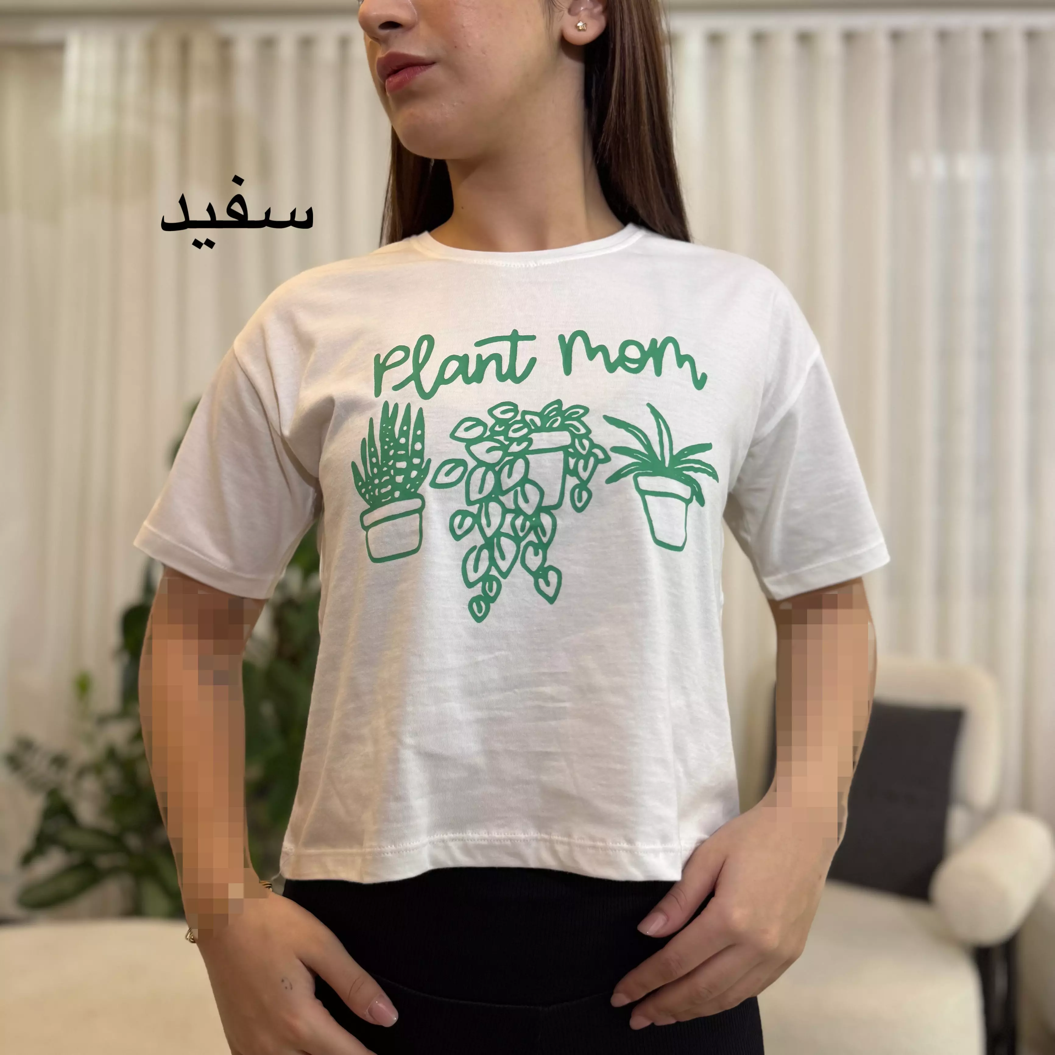 تیشرت کراپ 00812378041