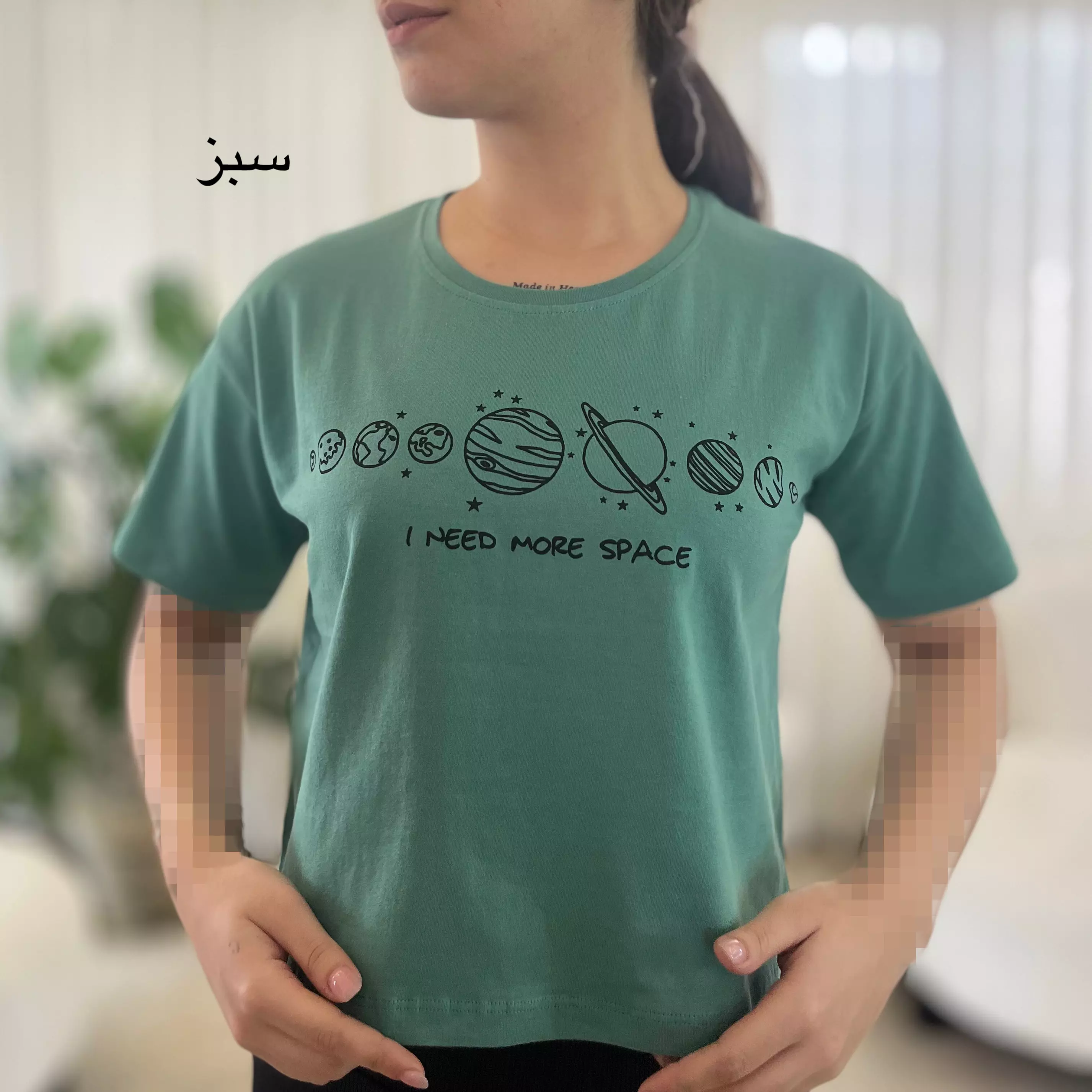 تیشرت کراپ سیاره 00812378039