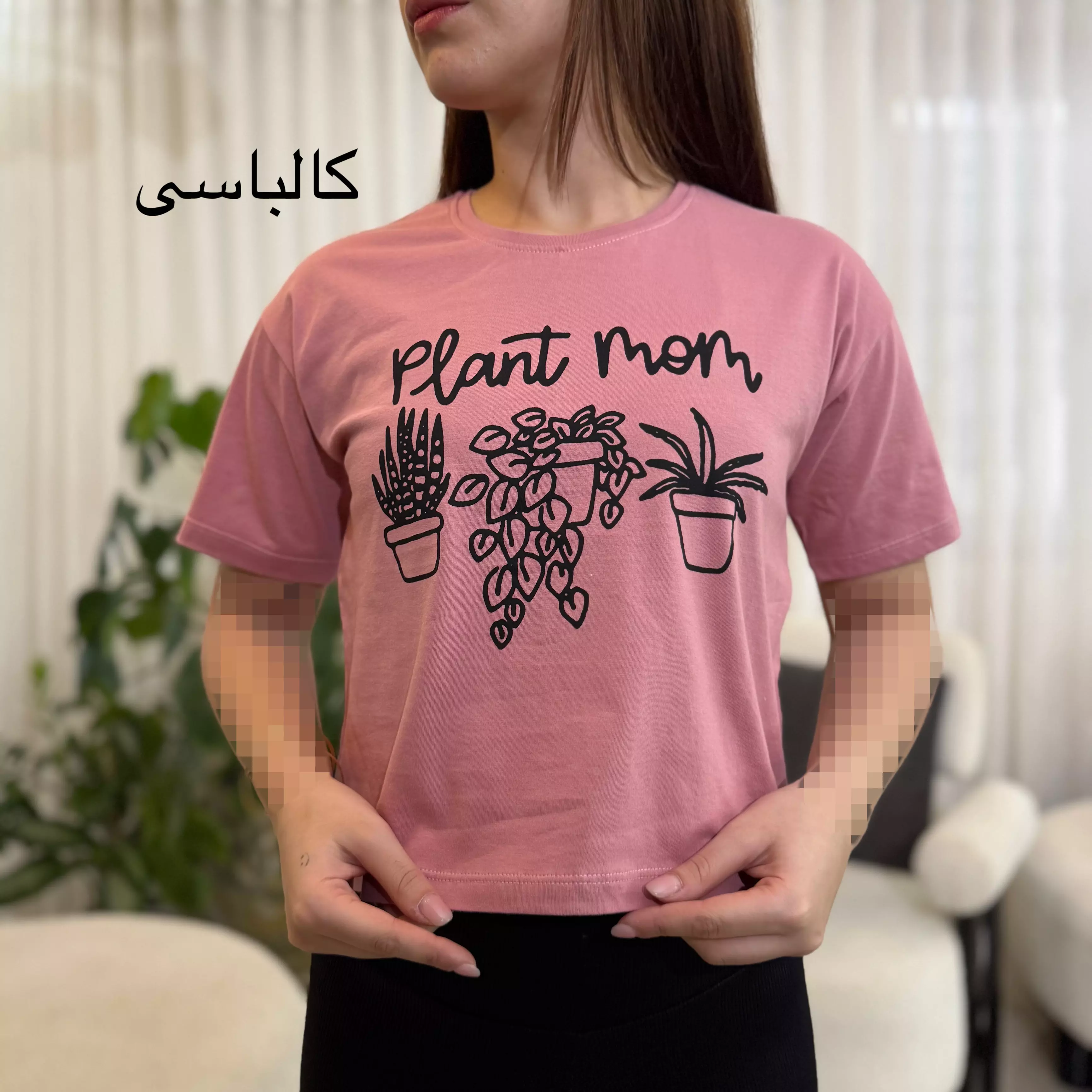 تیشرت کراپ 00812378041