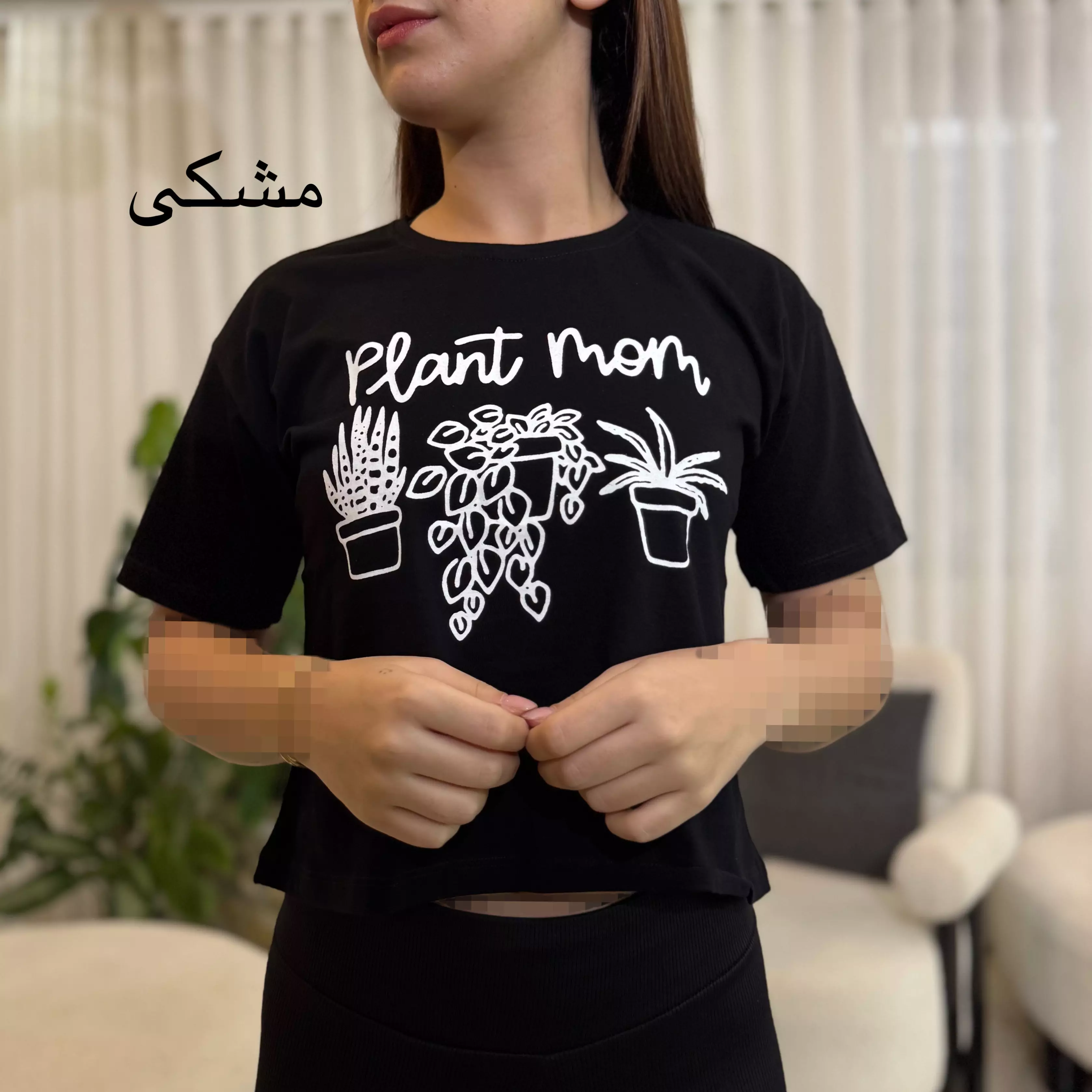 تیشرت کراپ 00812378041