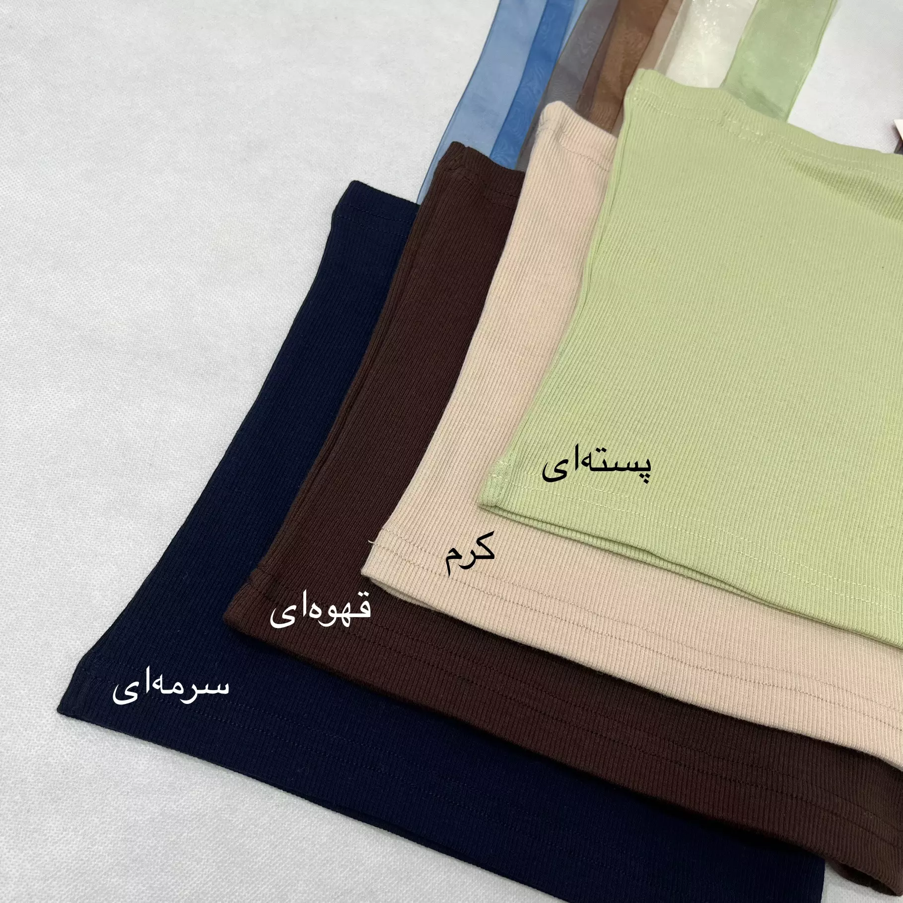 کراپ تاپ کبریتی دکلته بند حریر 117524