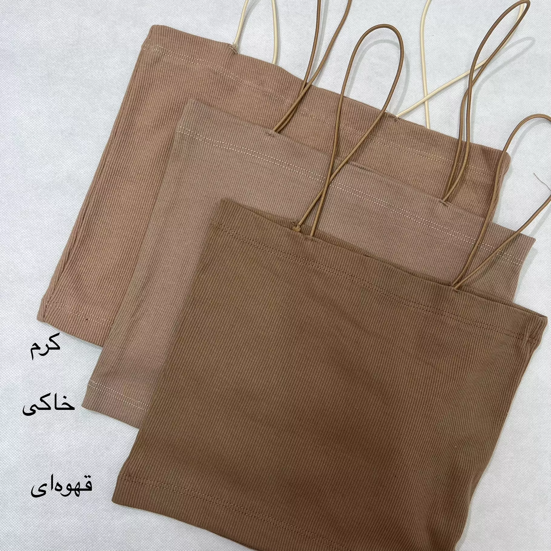 تاپ کراپ 0025191102789