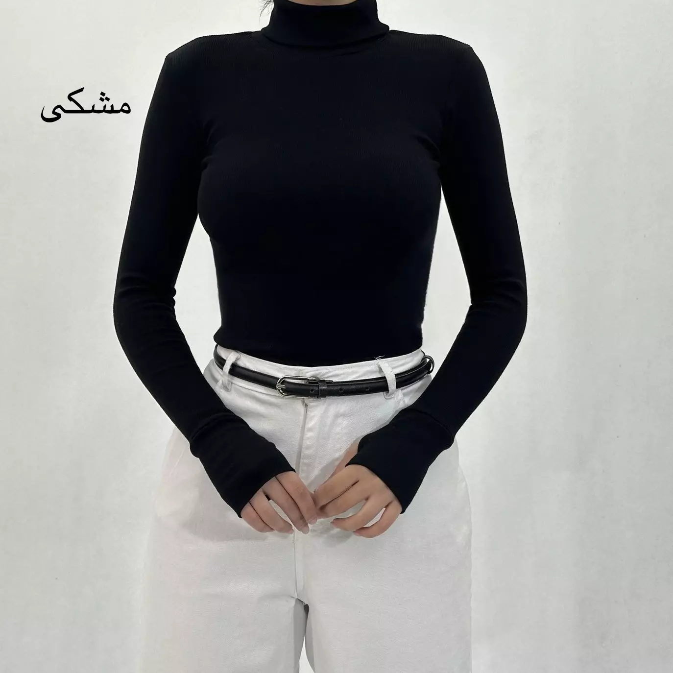کراپ زنانه یقه اسکی | KIANA