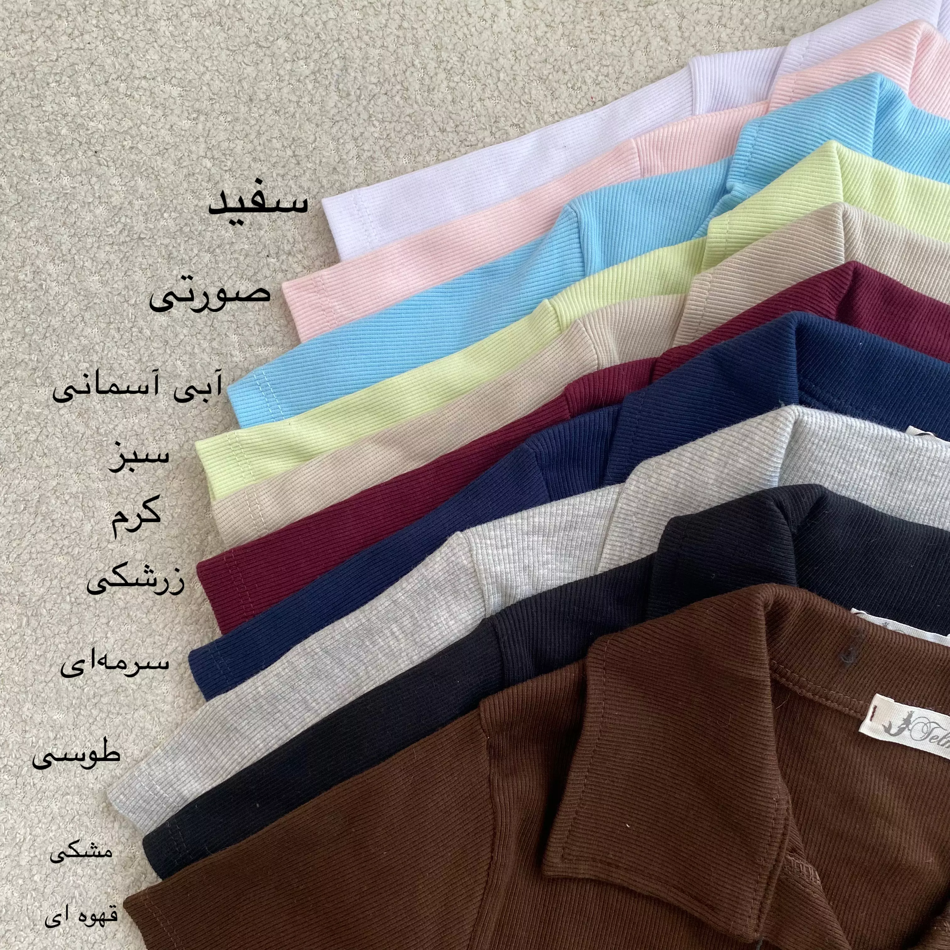 کراپ کبریتی یقه دار008123108074