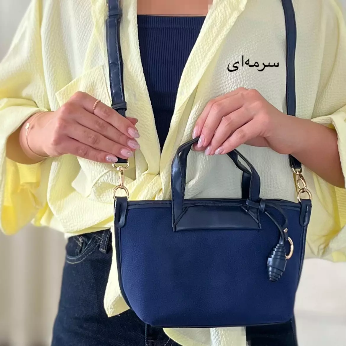 کیف کروسان 0010314740538