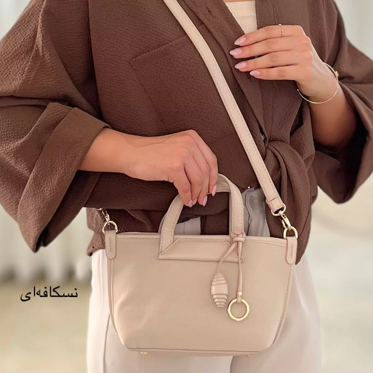 کیف کروسان 0010314740538