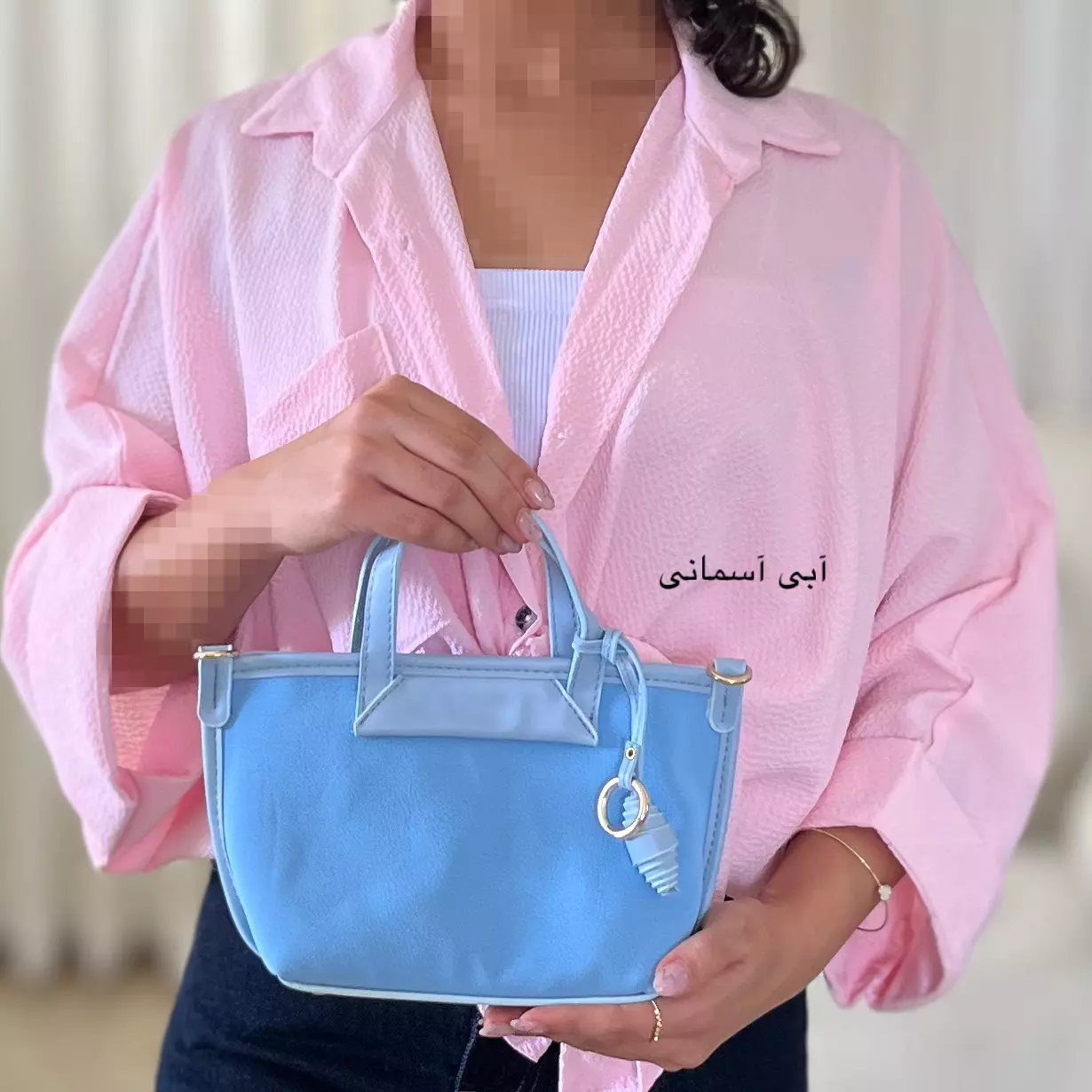 کیف کروسان 0010314740538