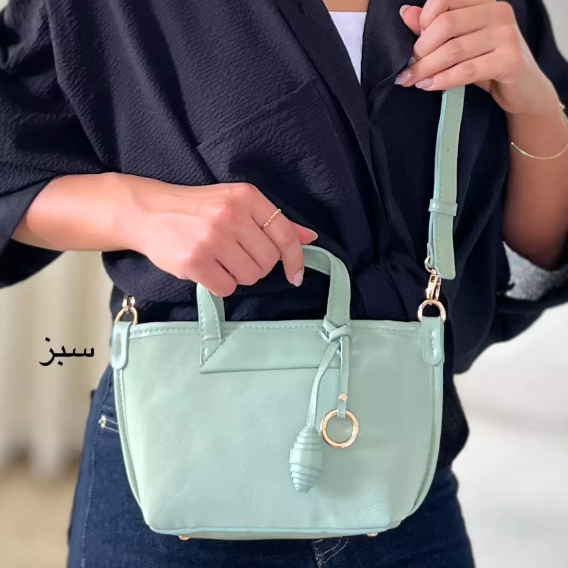کیف کروسان 0010314740538