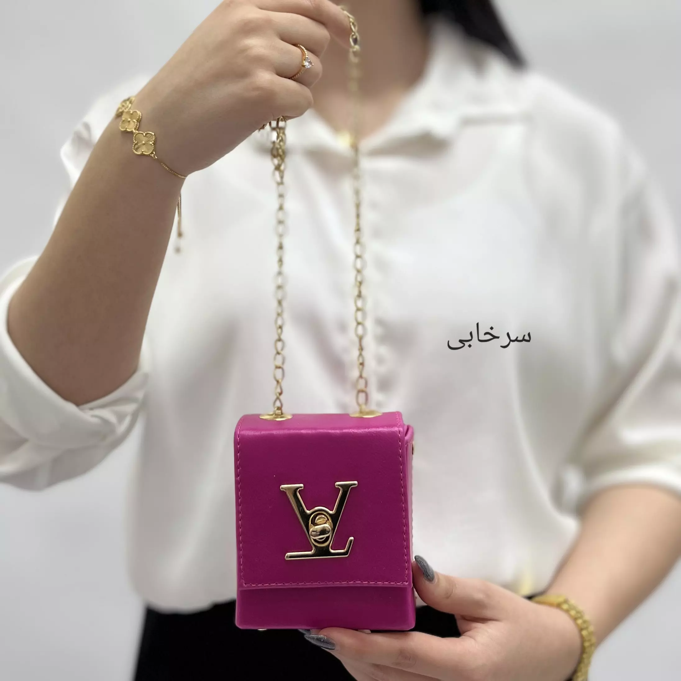 مینی بگ زنانه ال وی 001641731221