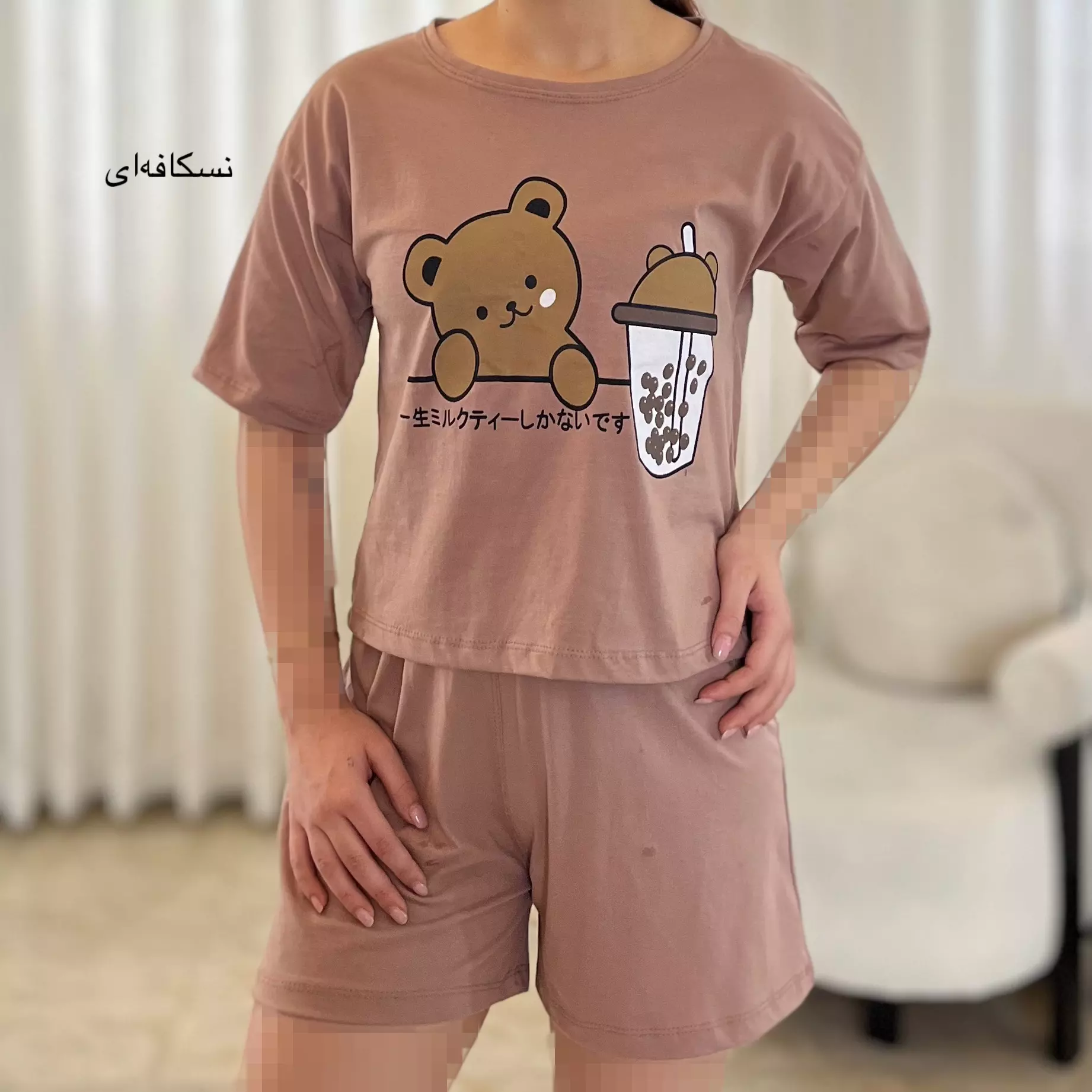 ست کراپ و شورتک خرسی 008172475196