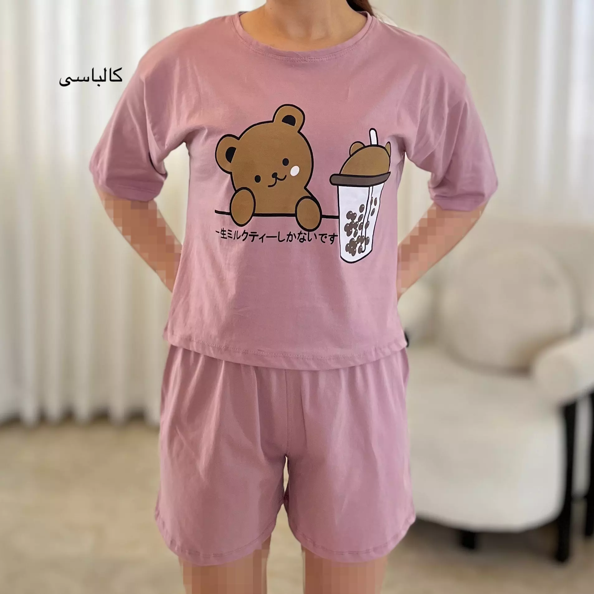 ست کراپ و شورتک خرسی 008172475196